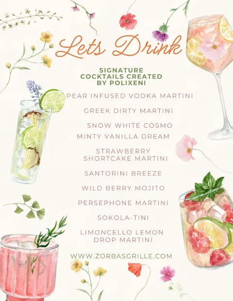 Naples Greek Taverna Cocktails