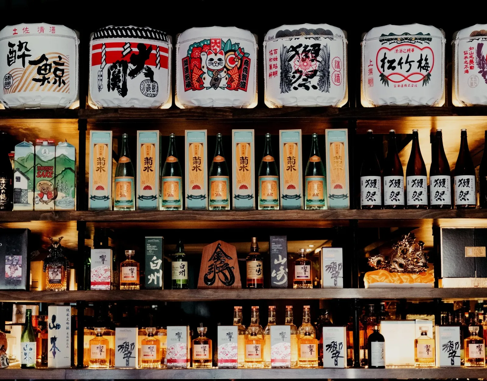 Tori Bar