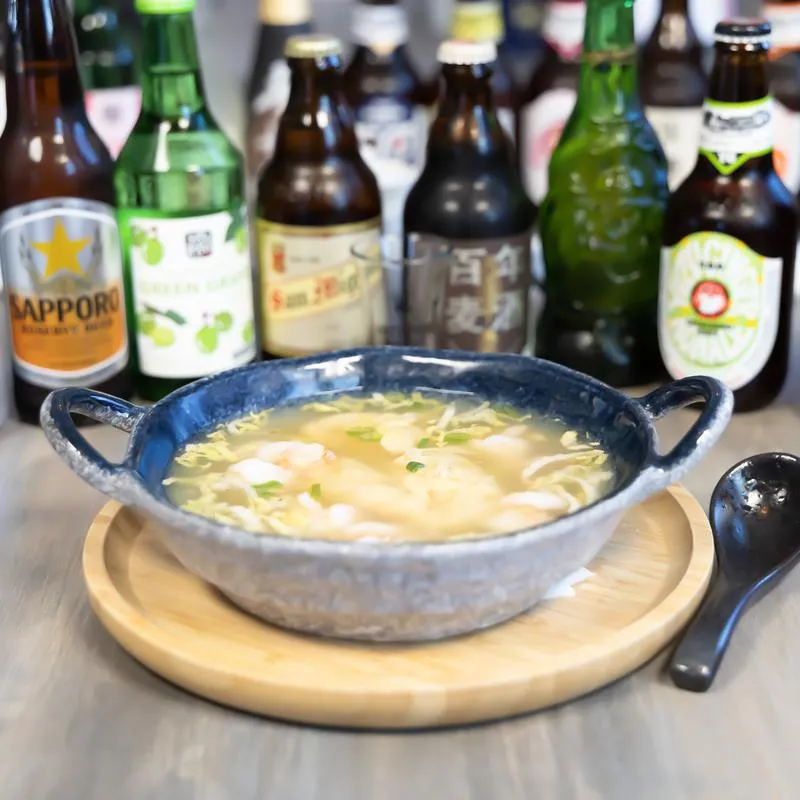 Katsumori Asian Fusion