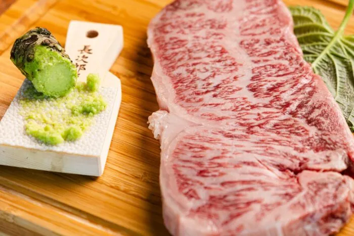 The Wagyu House
