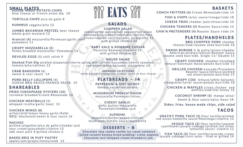 H.G. Roosters food menu featuring small plates, shareables, salads, flatbreads, desserts, baskets, plates and handhelds, and tacos with prices