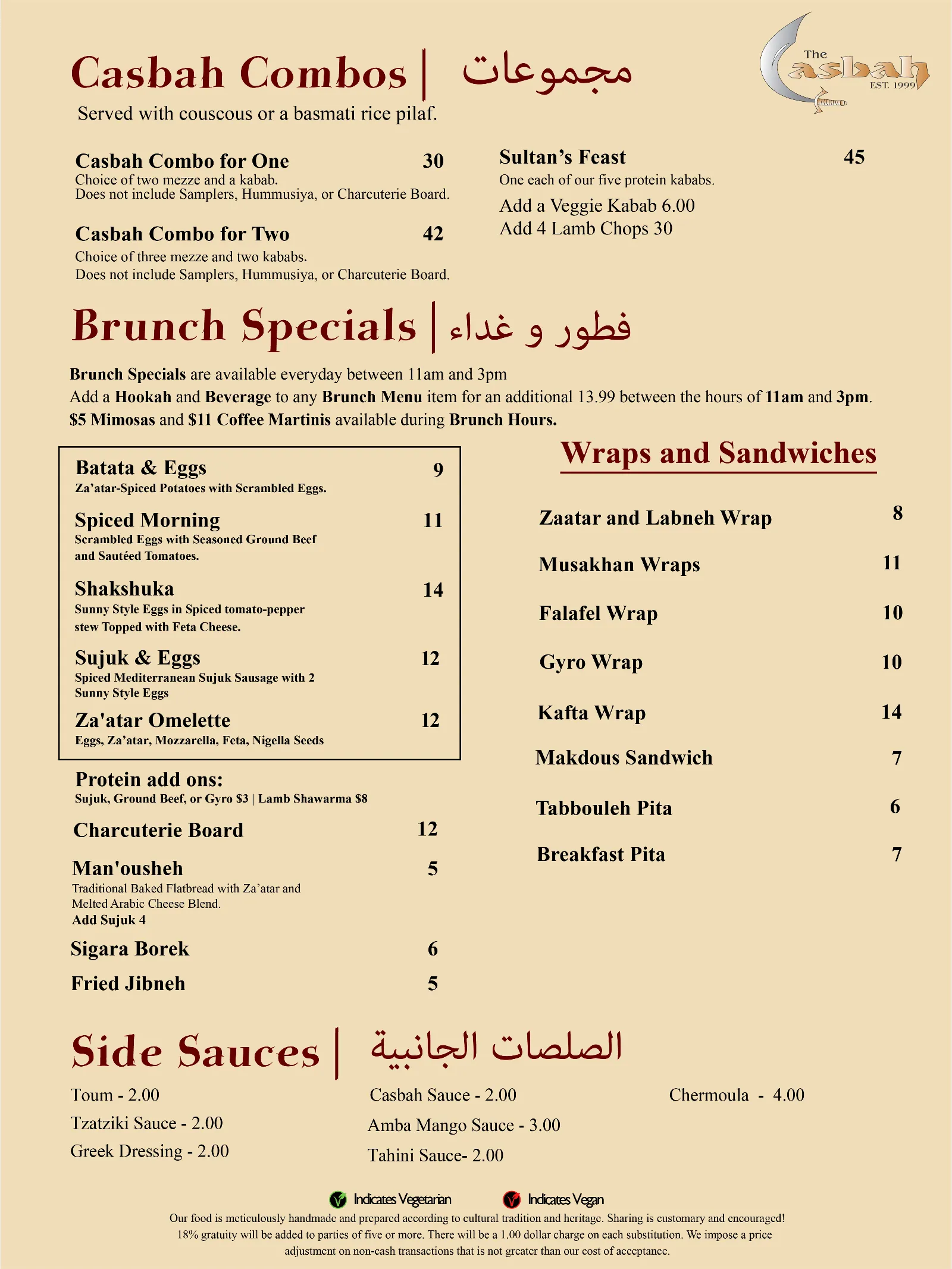 Casbah Cafe