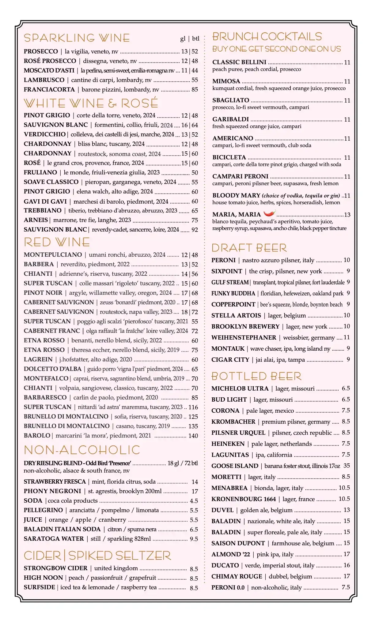 Adrienne’s Pizzabar