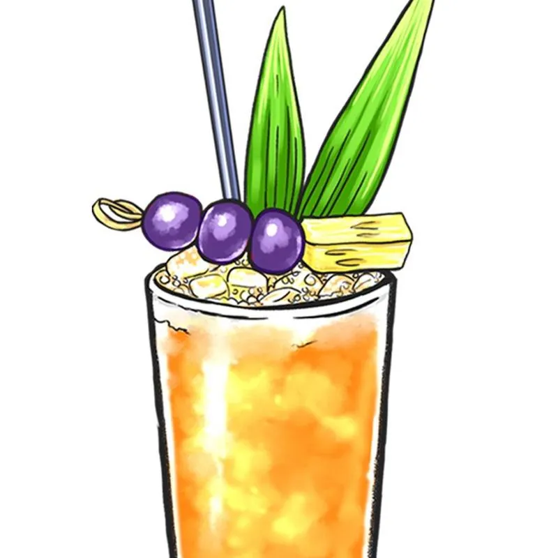 Ka Pakele Rum Bar