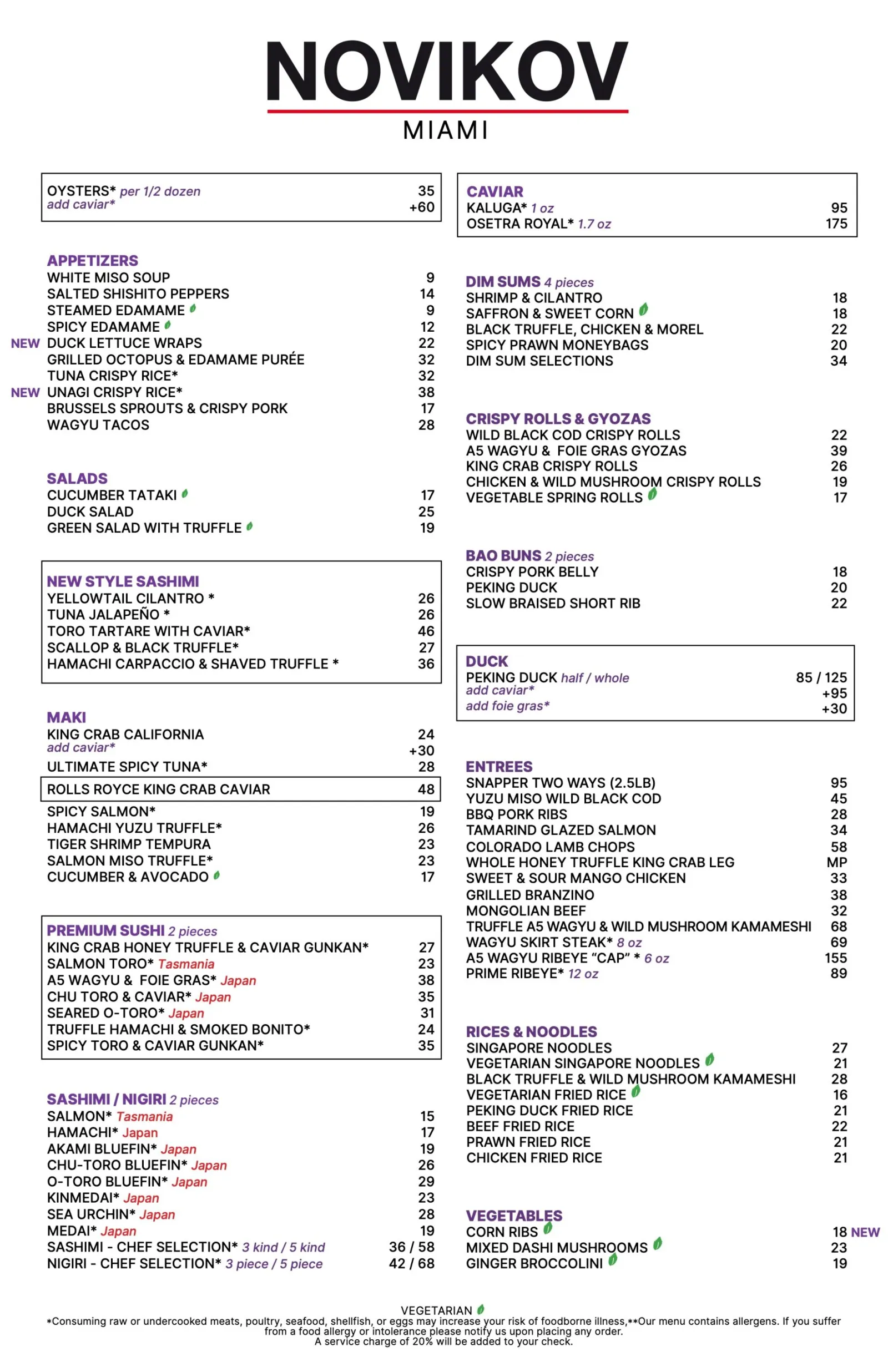 Dinner Menu 04 06 26 page 0001 2