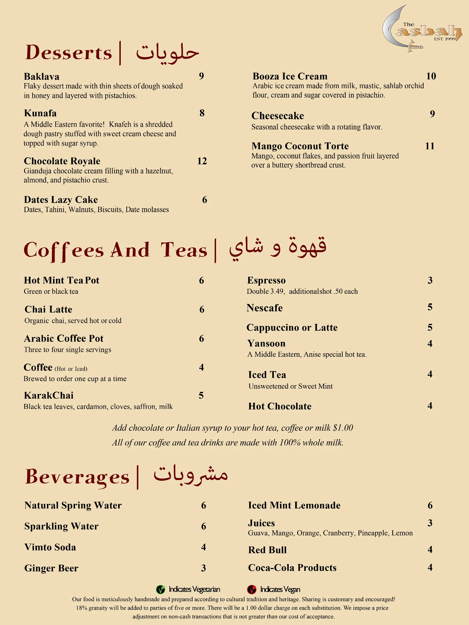 Casbah Cafe